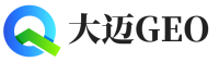蒙山县大迈GEO